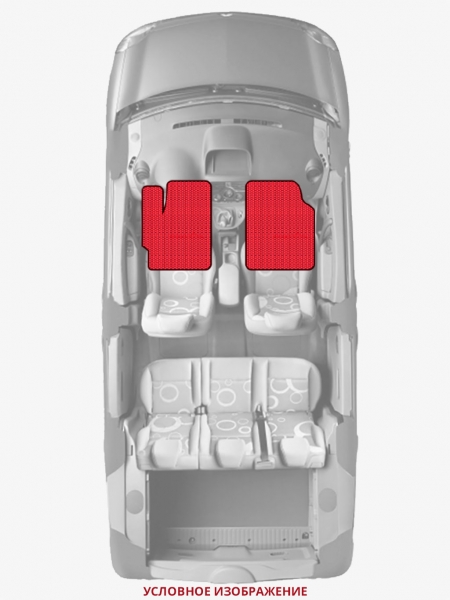 ЭВА коврики «Queen Lux» передние для Ford Tourneo Custom